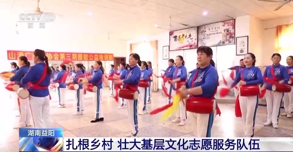 银河彩票汇